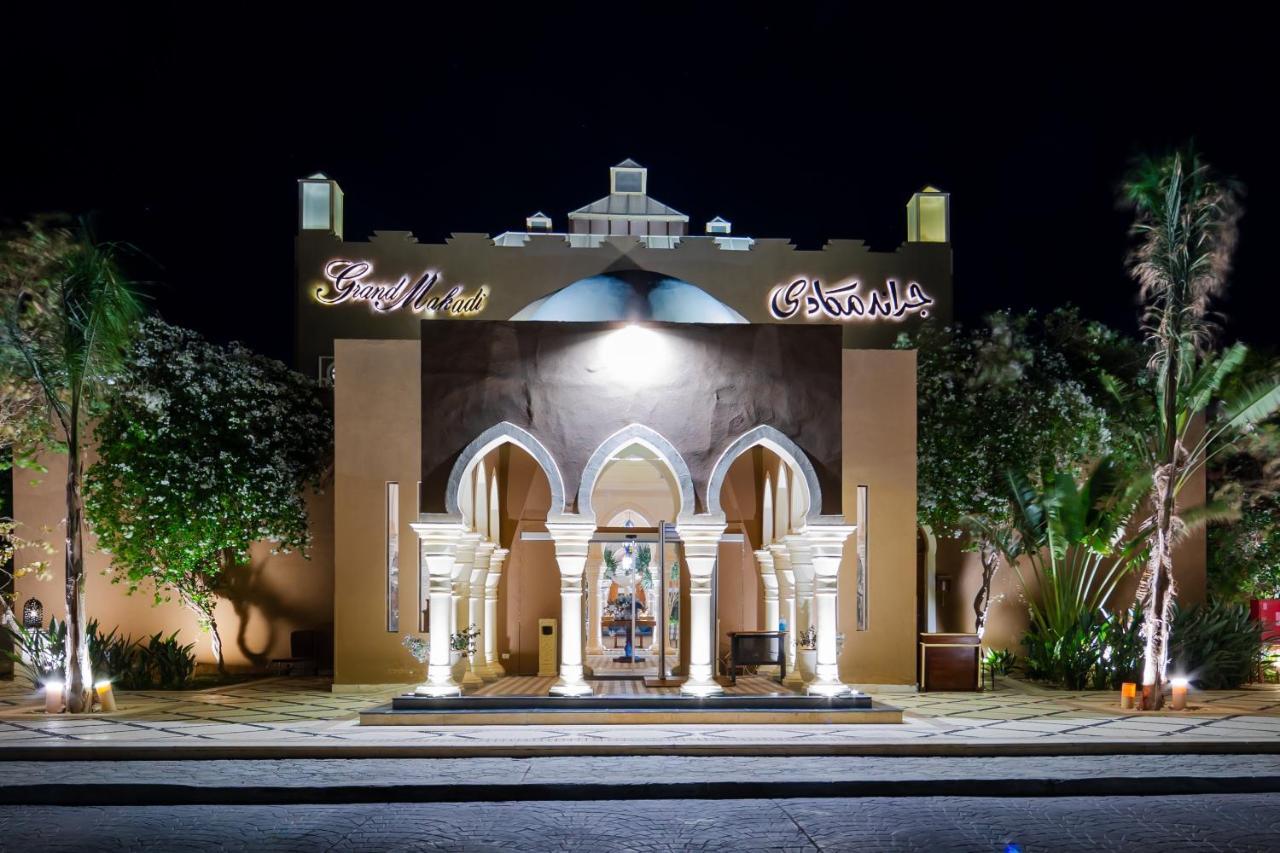 Grand Makadi - Couples And Families Only Hotel Hurghada Exterior foto